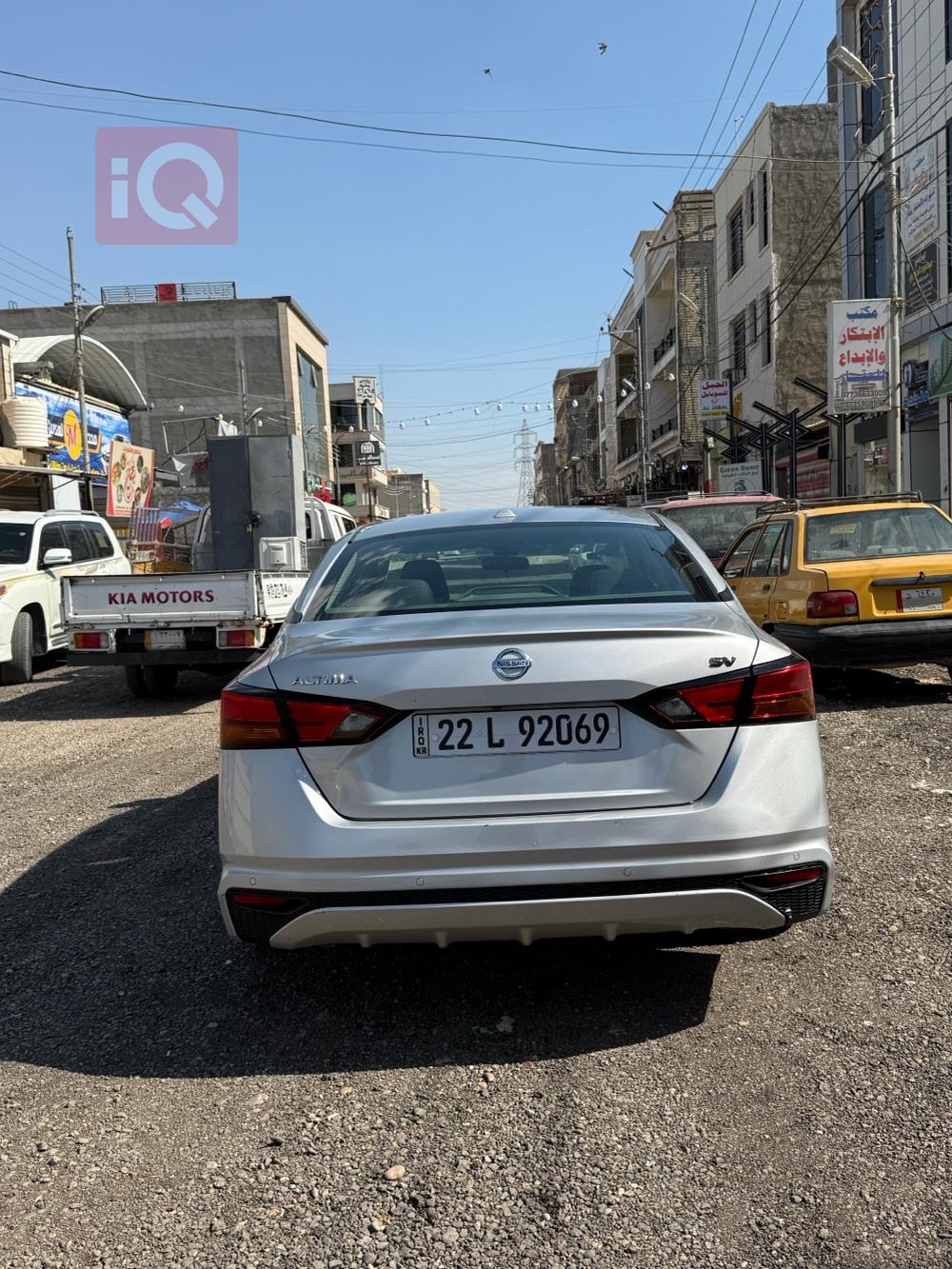 نیسان ئەلتیما